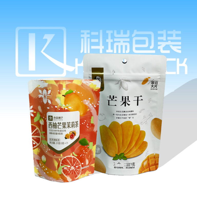 自立袋图片